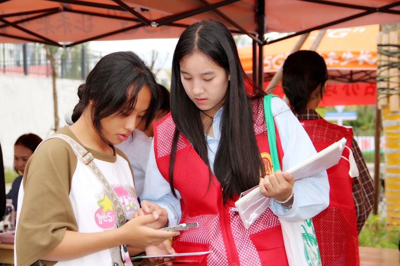 今年会官方网站迎来首届学子