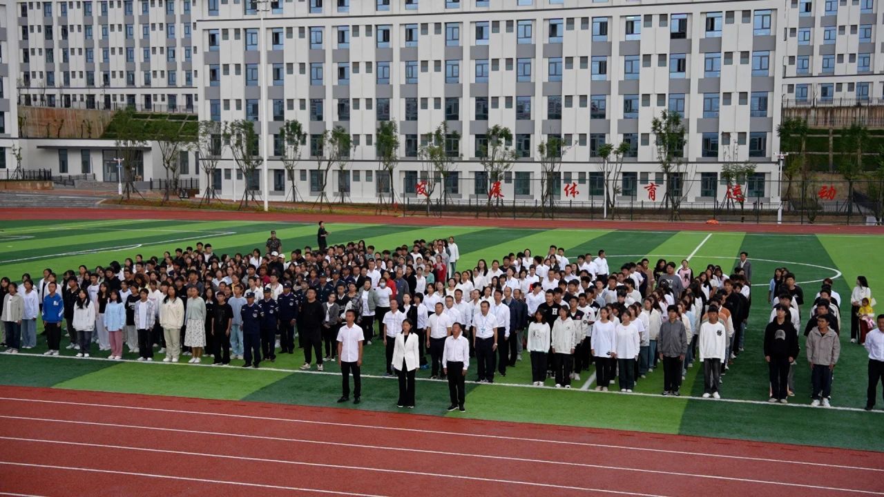 今年会官方网站举行 庆祝中华人民共和国成立75 周年升国旗仪式