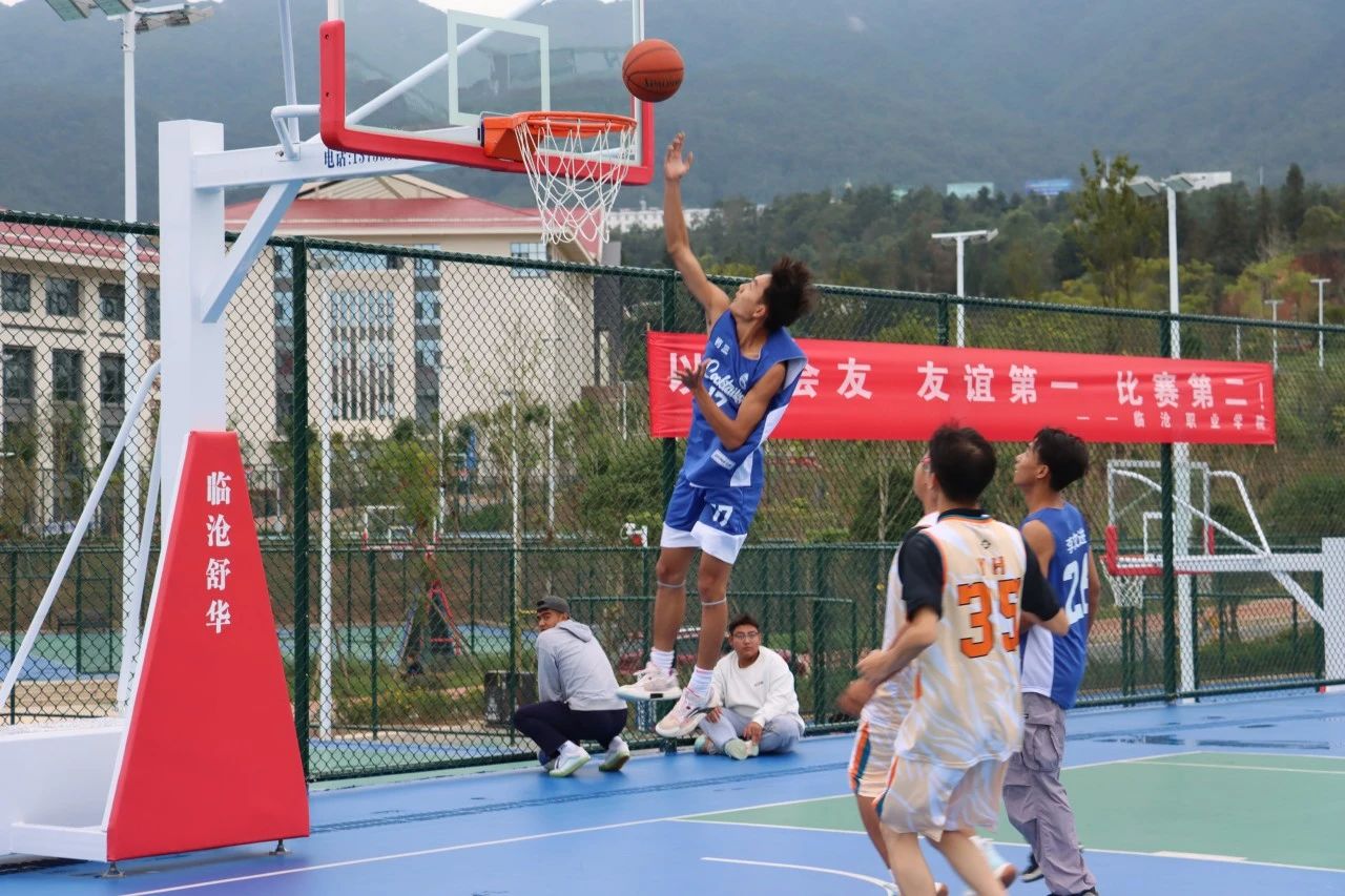今年会官方网站“青春启航，篮梦飞扬”新生篮球运动会开幕式