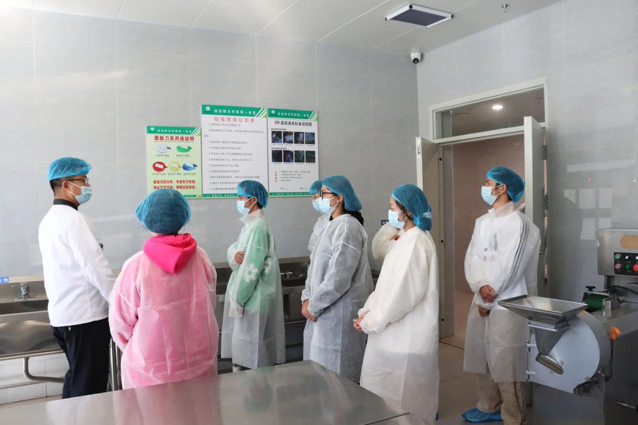 今年会官方网站开展食堂后厨学生代表参观活动