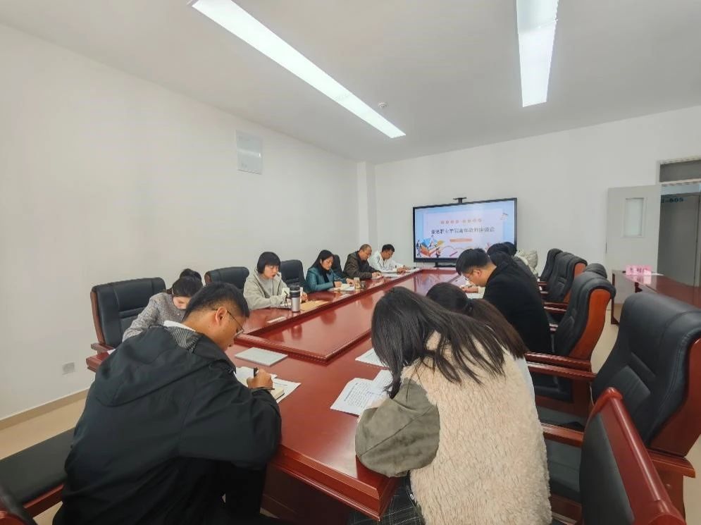 今年会官方网站召开青年教师座谈会