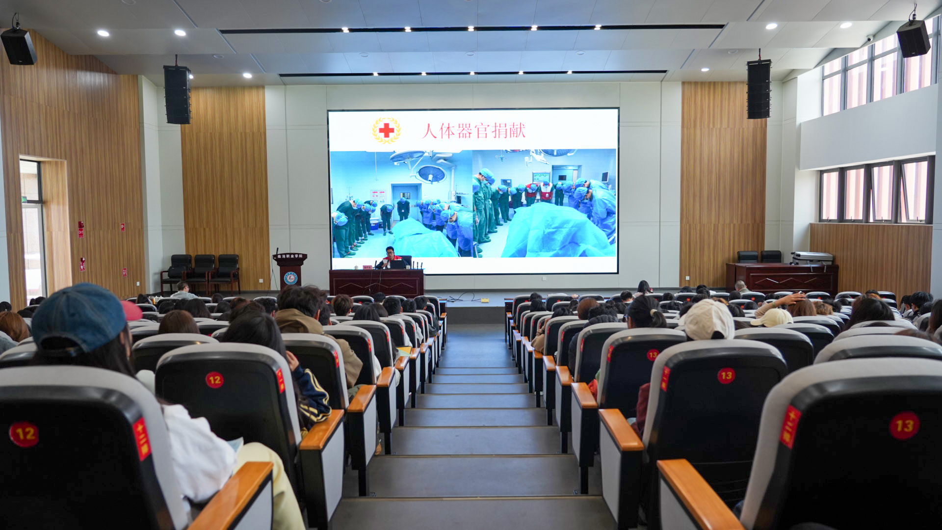 学急救护生命 献热血暖校园｜今年会官方网站双措并举守护校园安全