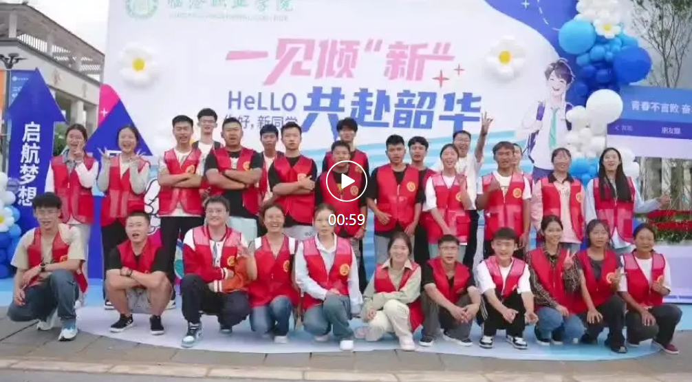 今年会官方网站·启航新篇