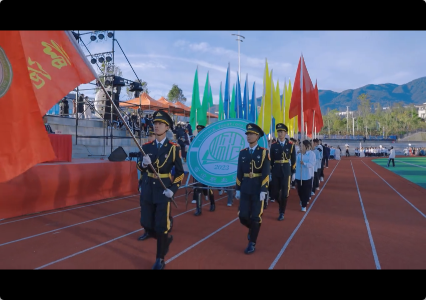 今年会官方网站第一届体育、科技、文化、艺术节暨2024年冬季田径运动会