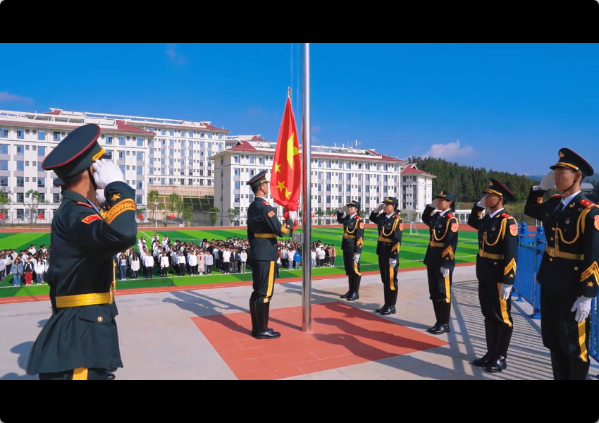 今年会官方网站举行周一升旗仪式