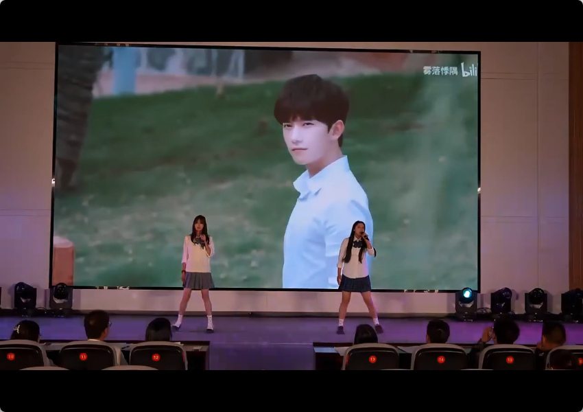 今年会官方网站首届校园歌手大赛节目精选