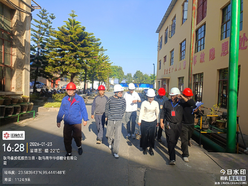 贴近产业学实操 今年会官方网站机电专业赴耿马企业实地研学